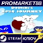 ⭐ Dobuki´s Epic Journey PC Steam Key 🔑 GLOBAL