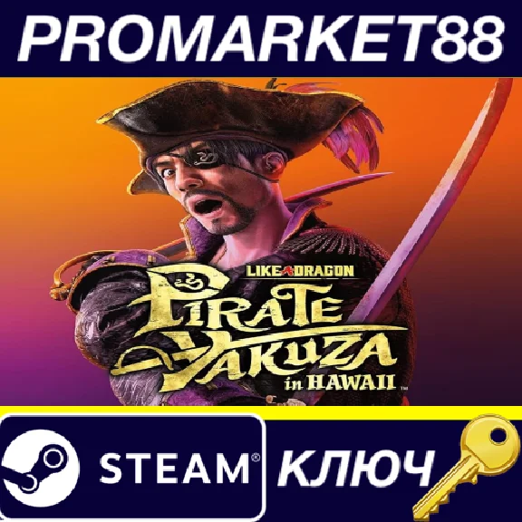 ⭐ Like a Dragon: Pirate Yakuza in Hawaii PC Steam Key