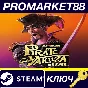 ⭐ Like a Dragon: Pirate Yakuza in Hawaii PC Steam Key