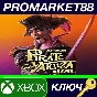 ⭐ Like a Dragon: Pirate Yakuza in Hawaii CA XBOX One /