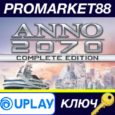 ⭐ Anno 2070 Complete Edition EU Ubisoft Connect Key
