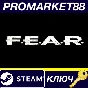 ⭐ F.E.A.R. Collection Steam Key 🔑 GLOBAL