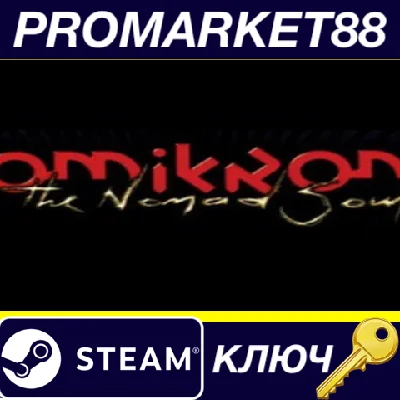 ⭐ Omikron: The Nomad Soul Steam Key 🔑 GLOBAL