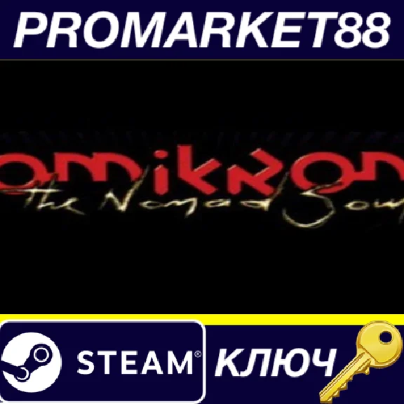 ⭐ Omikron: The Nomad Soul Steam Key 🔑 GLOBAL