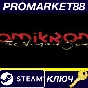 ⭐ Omikron: The Nomad Soul Steam Key 🔑 GLOBAL