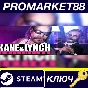 ⭐ Kane and Lynch Collection PC Steam Key 🔑GLOBAL (NO R