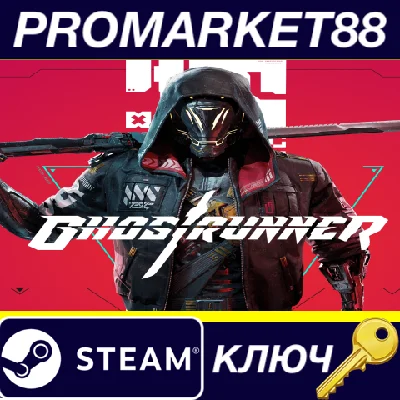 ⭐ Ghostrunner Steam Key 🔑 GLOBAL