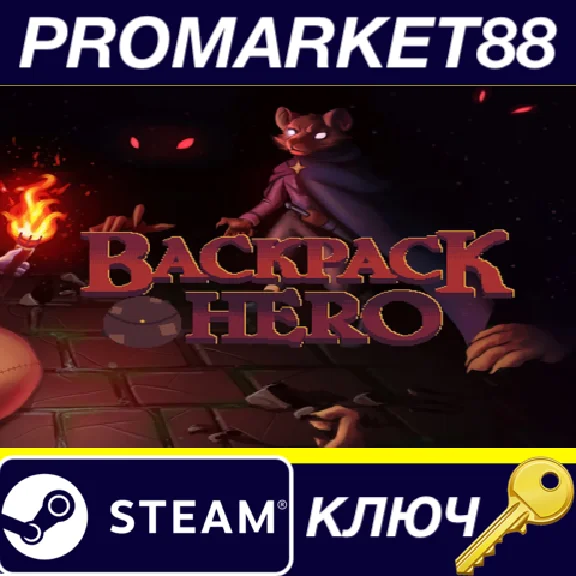 ⭐ Backpack Hero EU Steam Key 🔑 EUROPE