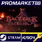 ⭐ Backpack Hero EU Steam Key 🔑 EUROPE