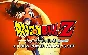DRAGON BALL Z KAKAROT A New Power Awakens Set key DLC