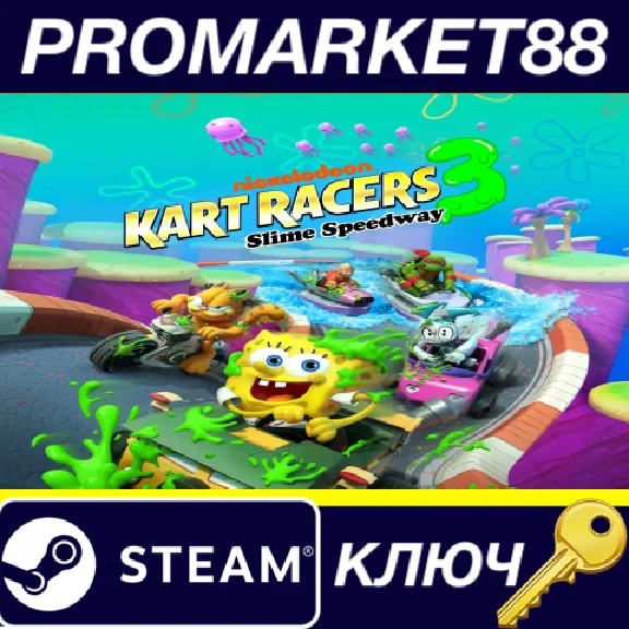 ⭐ Nickelodeon Kart Racers 3: Slime Speedway Steam КЛЮЧ