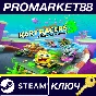⭐ Nickelodeon Kart Racers 3: Slime Speedway Steam КЛЮЧ