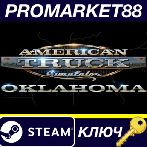 ⭐ American Truck Simulator - Oklahoma DLC PC Steam Key