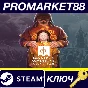 ⭐ Crusader Kings III - Wards & Wardens DLC EU Steam Key
