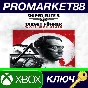 ⭐ Sniper Elite 5 - Target Führer Wolf Mountain DLC XBOX