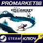 ⭐ Disney Epic Mickey: Rebrushed PC Steam Key 🔑EUROPE
