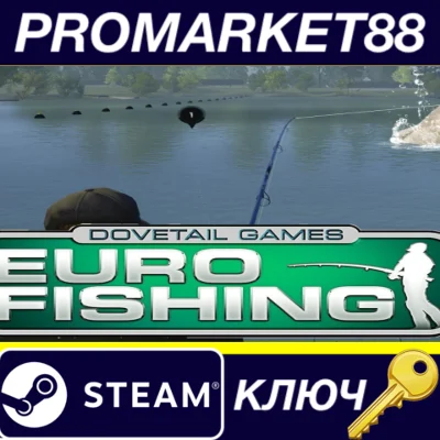 ⭐ Euro Fishing EU Steam КЛЮЧ 🔑 ЕВРОПА