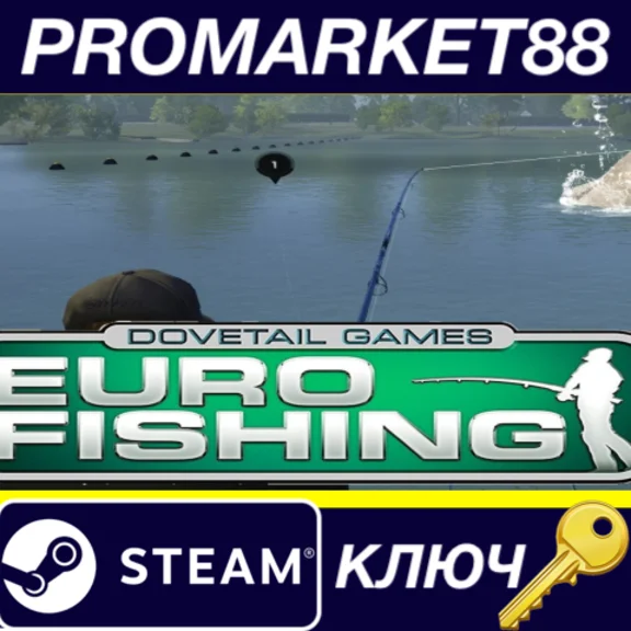 ⭐ Euro Fishing EU Steam КЛЮЧ 🔑 ЕВРОПА