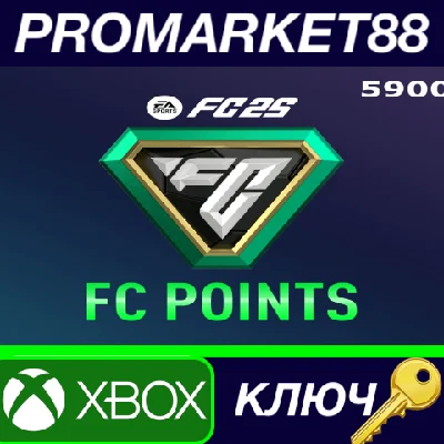 ⭐ EA SPORTS FC 25 - FC Points 5900 EU XBOX One / Xbox S