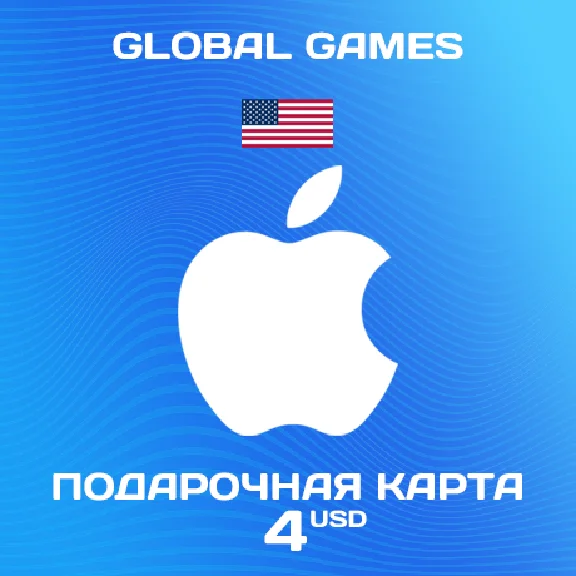 🍏Подарочная карта Apple iTunes 4 USD (USA)🔥