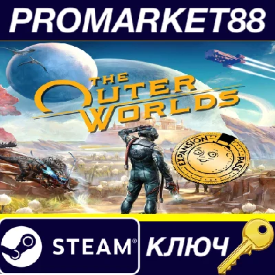 ⭐The Outer Worlds - Expansion Pass EU Steam КЛЮЧ 🔑ЕВРО