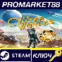⭐The Outer Worlds - Expansion Pass EU Steam КЛЮЧ 🔑ЕВРО