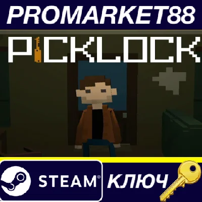 ⭐ Picklock Steam Key 🔑 GLOBAL