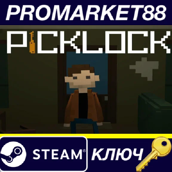 ⭐ Picklock Steam Key 🔑 GLOBAL