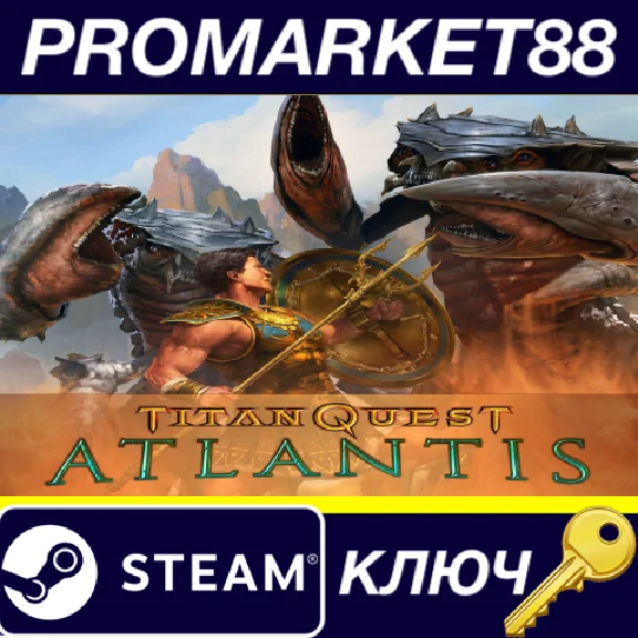 ⭐ Titan Quest - Atlantis DLC Steam Key 🔑RU+CIS