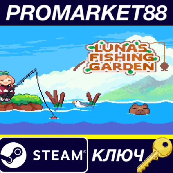 ⭐ Luna´s Fishing Garden Steam Key 🔑 GLOBAL