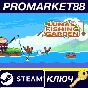 ⭐ Luna´s Fishing Garden Steam Key 🔑 GLOBAL