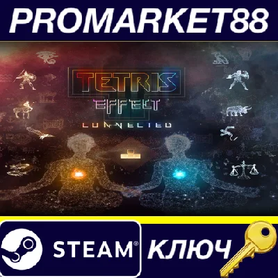 ⭐ Tetris Effect: Connected Steam Key 🔑 GLOBAL