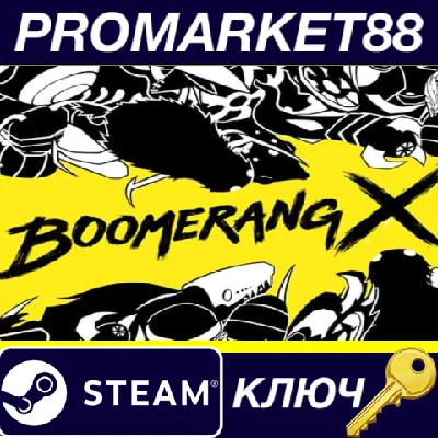 ⭐ Boomerang X Steam Key 🔑 GLOBAL
