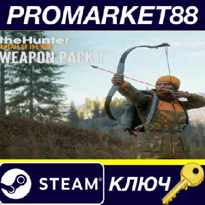 ⭐ theHunter: Call of the Wild - Weapon Pack 1 DLC Steam