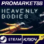 ⭐ Heavenly Bodies Steam Key 🔑 GLOBAL