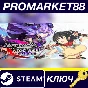 ⭐ Neptunia x SENRAN KAGURA: Ninja Wars Steam Key 🔑GLOB