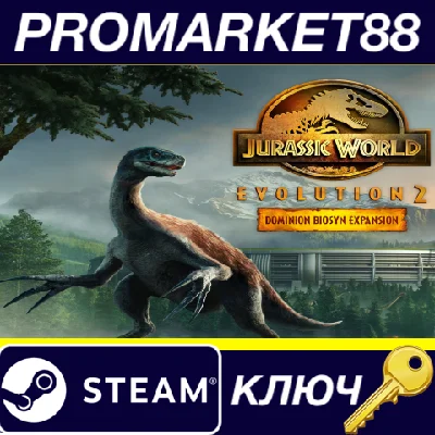⭐ Jurassic World Evolution 2 - Dominion Biosyn DLC EN L