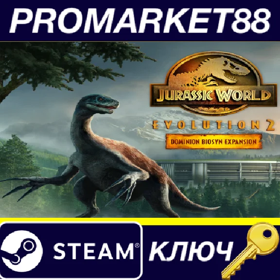 ⭐ Jurassic World Evolution 2 - Dominion Biosyn DLC EN L