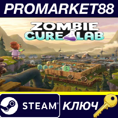 ⭐ Zombie Cure Lab PC Steam Key 🔑 GLOBAL