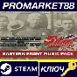⭐ Hearts of Iron IV - Eastern Front Music Pack DLC EU S