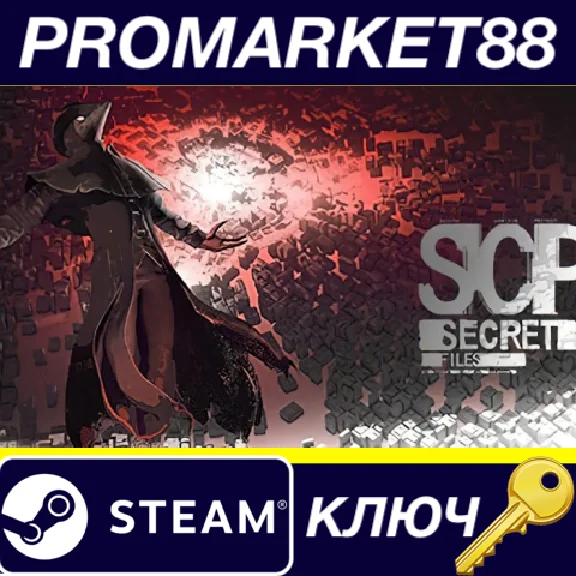 ⭐ SCP: Secret Files Steam КЛЮЧ 🔑 GLOBAL