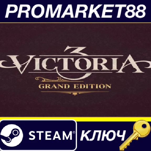 ⭐ Victoria III Grand Edition Steam Key 🔑GLOBAL