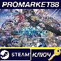 ⭐ Star Ocean The Divine Force PC Steam Key 🔑EUROPE