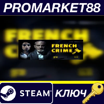 ⭐ French Crime Steam Key 🔑 GLOBAL