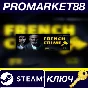 ⭐ French Crime Steam Key 🔑 GLOBAL