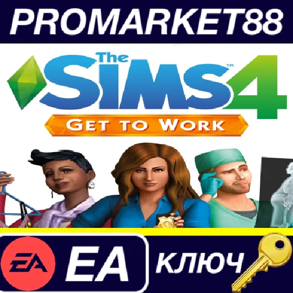 ⭐ The Sims 4 - Get to Work DLC CZ/RU/PL Languages Only 