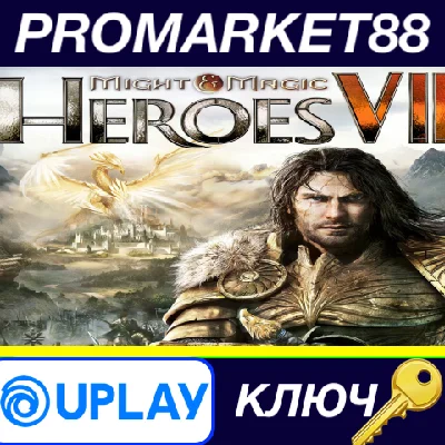 ⭐ Might & Magic Heroes VII EU Ubisoft Connect КЛЮЧ