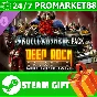 ⭐️ Deep Rock Galactic - Skullcrusher Pack STEAM GIFT