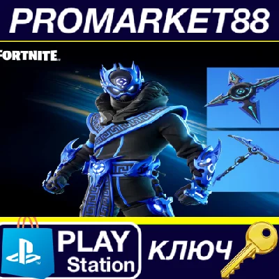 ⭐ Fortnite - Cobalt Star Pack DLC EU PS4/PS5 Key 🔑EURO