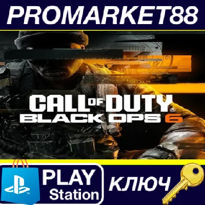 ⭐ Call of Duty: Black Ops 6 - Disc Upgrade Voucher DLC